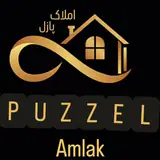 املاک پازل بندرگز .خرید و فروش ملک