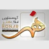 مشاورین املاک هنر|همدان