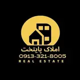 مشاور املاک پایتخت