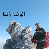 کاوه آهنگر