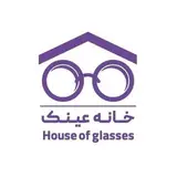 خانه عینک