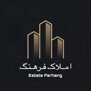 مشاورين املاك فرهنگ