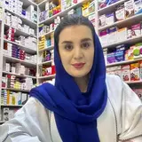 داروخانه دكتر حسنينی