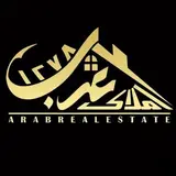 املاک عرب لنگرود