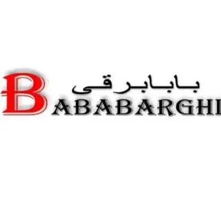 *پخش لوازم برقی در ایران*