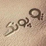 پونک آنلاین منطقه۲ و منطقه۵