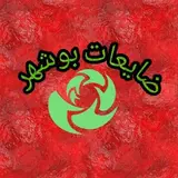 بنگاه ضایعات محمودی