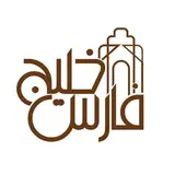 املاک خلیج فارس اردکان