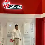 فروشگاه تابش