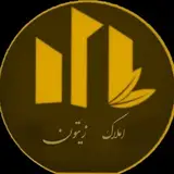 املاک زیتون|خرید|فروش|اجاره|آپارتمان|مسکونی|باغ|مراغه
