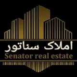 املاک محلات سناتور