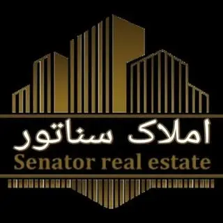 املاک محلات سناتور