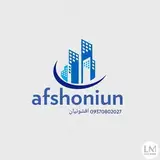 املاک پاسداران♡اندیمشک کوی شهدا