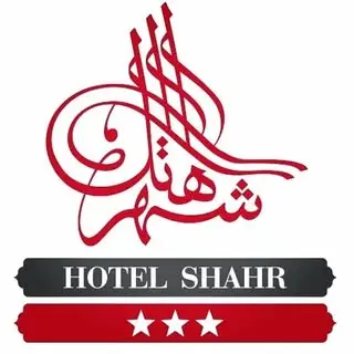 hotelshahr