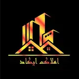 پاکدشت | املاک ایکاد