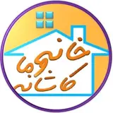 فروشگاه خانه و کاشانه ما