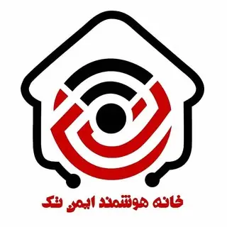 ایمن تِک