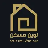 کد رهگیری اصفهان