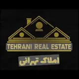 (مشاور املاک تهرانی)Luxury Homes