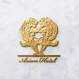 هتل آرین همدان | Arian Hotel Hamedan