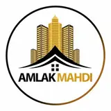 Mahdi real estate |مشاور املاک مهدی