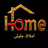 املاک اقلید جلیلی