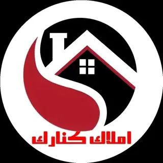 ? املاک کنارک ?