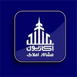 املاک اکازیون شهرستان دورود