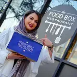 به زندگی من خوش آمدید