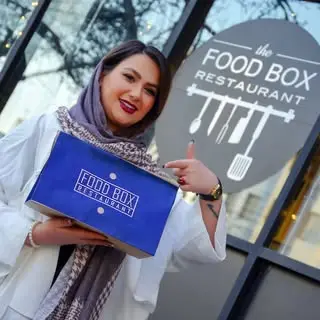 به زندگی من خوش آمدید