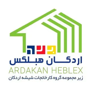 Ardakan Heblex