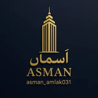 مشاور‌املاک‌آسمان/تنها پیج انلاین شهرستان فلاورجان