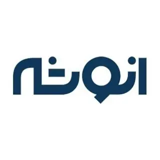 هتل آپارتمان ویژه سالمند انوشه