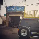 تراشکاری علیرضانصیری