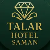 مجموعه تالار های هتل سامان / ورامین/قرچک