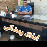 Hamid Ramezni