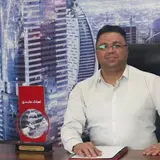 علی عابدی |  مدیر اولین دپارتمان املاک عابدی