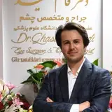 دکتر قاسم سعيدي