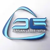 Parsianlaser | پارسيان ليزر