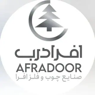 افرا درب سلماس ایلام