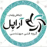 شبکه و دیتاسنتر | تجهیزات شبکه