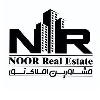 ☀️املاک نور☀️