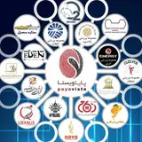 پایاویستا ویژن قفل الکترونیکی کمد اتوماسیون باشگاهی
