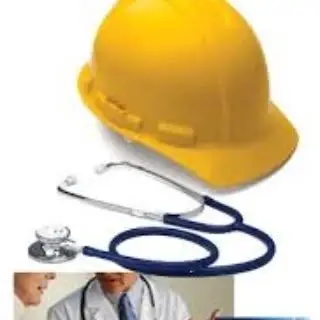 مرکز طب کار درمانگاه شهدای شهر ری