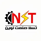⚡تسلا صنعت نوین|تابلو برق ،صنعتی،خانگی،پی ال سی درایو?