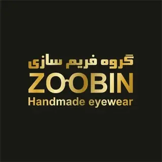 معاینه چشم و عینک دست ساز زوبین
