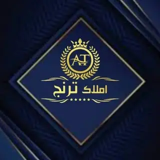 املاک ترنج رودهن