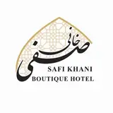 بوتیک هتل صفی خانی