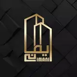 مشاور املاک ایمانی