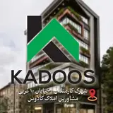 DEPARTEMEN KADOOS